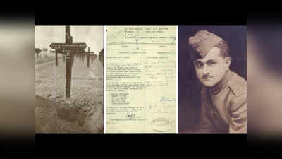 सामने आई World War I के भारतीय पायलट की भावुक कहानी
