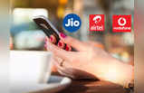 हर दिन 1.5 GB तक डेटा, Jio, Airtel और Vodafone के बेस्ट रिचार्ज प्लान