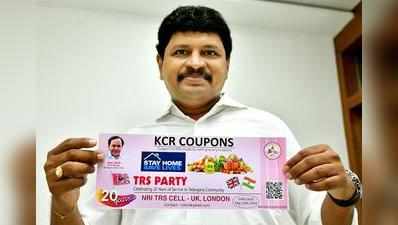 TRS @20: కేసీఆర్ కూపన్స్ ఆవిష్కరించిన ఎంపీ సంతోశ్