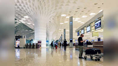 लॉकडाउन के बाद मुंबई एयरपोर्ट पर यात्रियों के बीच होगा 1.5 मीटर का फासला