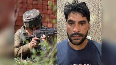 कश्मीर से पंजाब तक ऑपरेशन: छह आतंकी ढेर, हिजबुल का एक आतंकी 29 लाख रुपये के साथ गिरफ्तार