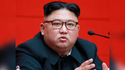 उत्तर कोरिया के तानाशाह किम जोंग-उन जिंदा और स्वस्थ हैंः दक्षिण कोरिया