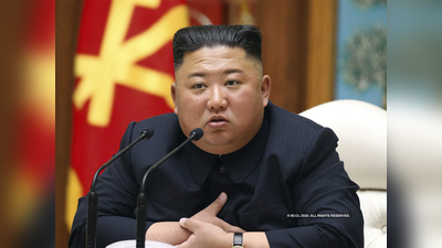 क्‍या कोरोना वायरस के खौफ से छिप गए हैं उत्‍तर कोरियाई तानाशाह क‍िम जोंग उन? अटकलें तेज