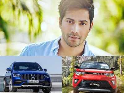 Actor Cars: బాలివుడ్ హీరో వరుణ్ ధావన్ వద్ద విలాసవంతమైన కార్లు