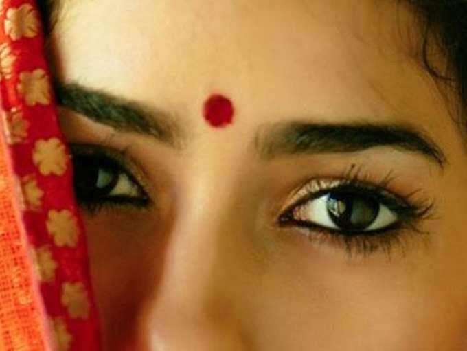 Bindi Health Benefits