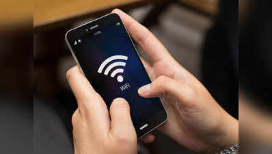 30Gbps की इंटरनेट स्पीड, सबसे अडवांस WiFi टेक्नॉलजी का कमाल