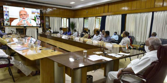 बैठक में कर्नाटक के सीएम बीएस येदियुरप्पा