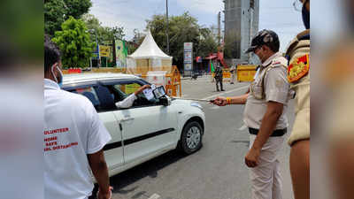 दिल्ली: ड्यूटी पर कोरोना वायरस से बचे रहें पुलिसवाले, आया जुगाड़