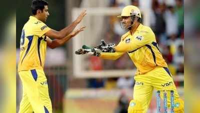 CSK నుంచి వేటు నాకు ఓ చెంపపెట్టు: అశ్విన్