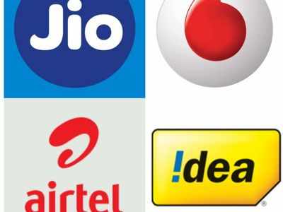 Reliance Jio, Airtel, vodafone अब नहीं बढ़ाएंगे वैलिडिटी!