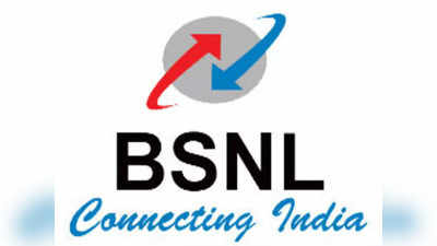 BSNL గుడ్ న్యూస్.. ఉచితంగా రోజుకు 5 జీబీ.. ఆఫర్ పొడిగింపు.. ఎప్పటిదాకా అంటే? 