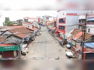 ആശ്വാസം! കോട്ടയത്തെ ലോഡിങ് തൊഴിലാളിയുമായി സമ്പര്‍ക്കം പുലര്‍ത്തിയ ഏഴ് പേർക്ക് കൊവിഡ് ഇല്ല