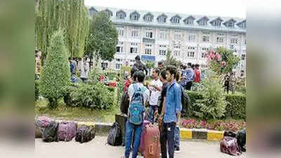 लॉकडाउनः कोटा में फंसे 396 छात्र जम्मू-कश्मीर पहुंचे, जांच के बाद गृह जिलों की ओर रवाना