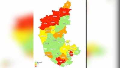 ಕೊರೊನಾ ವೈರಸ್: ಆರೆಂಜ್‌ ಜೋನ್‌ನಿಂದ ಗ್ರೀನ್‌ ಜೋನ್‌ಗೆ ಬಂದ ಕೊಡಗು