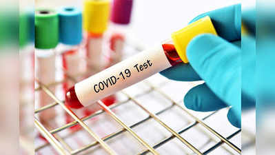 coronavirus in Maharastra Updates: नवी मुंबई एपीएमसीमधील सुरक्षा रक्षकाला करोनाची लागण