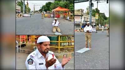 നടു റോഡിൽ നിസ്കരിച്ച് പൊലീസുകാരൻ, ഏറ്റെടുത്ത് സോഷ്യൽ മീഡിയ...