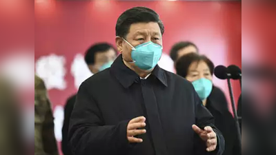कोरोना वायरस रैपिड एंटीबॉडी टेस्ट किट का ऑर्डर कैंसिल होने पर भड़का चीन, कहा-भारत के फैसले से बेहद चिंतित