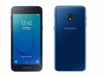 Samsung: வெறும் ரூ.6,299 க்கு அறிமுகமான லேட்டஸ்ட் கேலக்ஸி ஜே மாடல்!