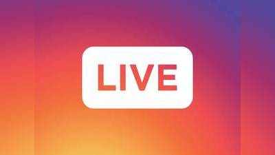 உங்கள் நண்பருடன் Instagram வழியாக Live video செய்வது எப்படி? செம்ம ஈஸி!