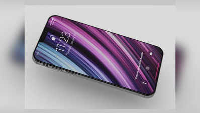 iPhone 12 में होगा अल्ट्रा-सॉनिक इन-डिस्प्ले फिंगरप्रिंट सेंसर