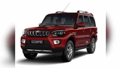 BS6 Scorpio: బీఎస్6 మహీంద్రా స్కార్పియో వచ్చేసింది.. ధర ఎంతంటే?