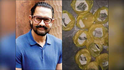 क्या आमिर खान ने भेजे गरीबों के लिए आटा और रुपयों से भरे पैकेट्स?