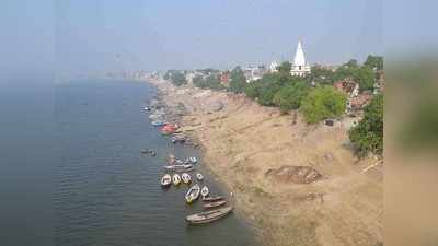 ಲಾಕ್‌ಡೌನ್ ಎಫೆಕ್ಟ್; ಗಂಗಾ ನದಿ ಶುದ್ಧೀಕರಣ; ನೀರಿನ ಗುಣಮಟ್ಟ ಏರಿಕೆ!