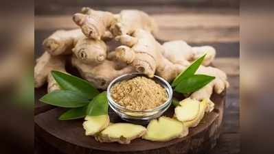 Ginger benefits : सलग ३० दिवस करा आल्याचं सेवन, ‘हे’ आजार होतील दूर!