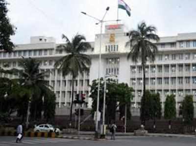 मुंबई: निर्जंतुकीकरणासाठी उद्यापासून मंत्रालय २ दिवस बंद