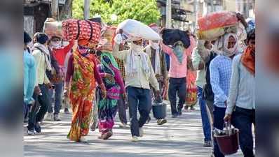 ಕೆಲಸವಿಲ್ಲದೆ ಸಂಕಷ್ಟಕ್ಕೆ ಸಿಲುಕಿದ ಕೂಲಿ ಕಾರ್ಮಿಕರು: ಗುಳೆ ಹೊರಟ ನೂರಾರು ಕುಟುಂಬ