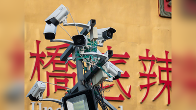 कोरोना वायरसः क्वारंटीन में रह रहे लोगों की जासूसी कर रहा चीन, घर के बाहर ही लगा दिया कैमरा