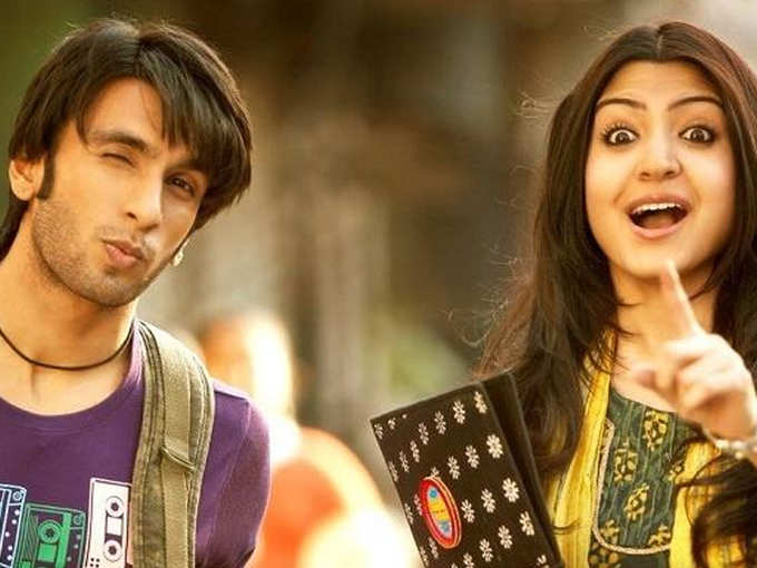 ​बैंड बाजा बारात (2010)