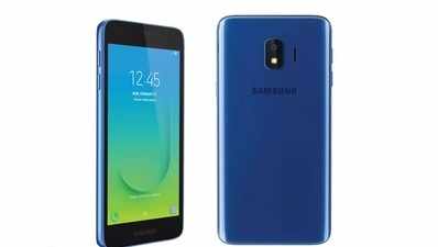 Galaxy J2 Core 2020: ಇಲ್ಲಿದೆ ಸ್ಯಾಮ್‌ಸಂಗ್ ಬಜೆಟ್ ಸ್ಮಾರ್ಟ್‌ಫೋನ್!