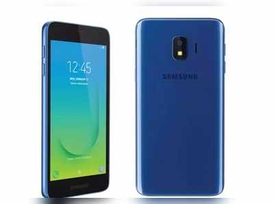 Galaxy J2 Core 2020: ಇಲ್ಲಿದೆ ಸ್ಯಾಮ್‌ಸಂಗ್ ಬಜೆಟ್ ಸ್ಮಾರ್ಟ್‌ಫೋನ್!