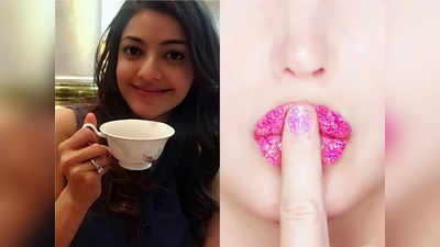 Lips Care: चाय-कॉफी पीकर होंठ पड़ चुके हैं काले, तो 2 दिन में इन घरेलू नुस्‍खों से पाएं Pink Lips