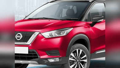 Nissan Magnite: मारुति ब्रेजा और ह्यूंदै वेन्यू को टक्कर देने आ रही ये सस्ती SUV