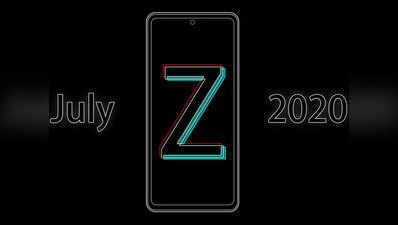 आ रहा OnePlus Z, फोन के सेंटर में होगा पंच-होल डिस्प्ले