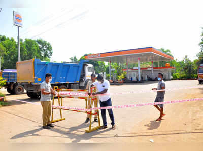 ಉಡುಪಿ: ತೆಕ್ಕಟ್ಟೆ ಬಂಕ್‌ನಲ್ಲಿ 9 ತಾಸು ವಿಶ್ರಾಂತಿ ಪಡೆದಿದ್ದ ಕೊರೊನಾ ಸೋಂಕಿತ, 18 ಮಂದಿ ಕ್ವಾರಂಟೈನ್‌!