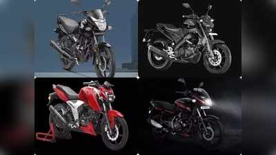 BS6 Bikes: 150సీసీ సిగ్మెంట్లో బెస్ట్ బీఎస్6 బైక్స్ ఇవే.. వీటి ధర ఎంతంటే?