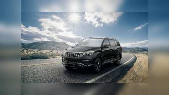 Mahindra SUV: మహీంద్రా అల్తూరస్ జీ4 లాంచ్ అయింది.. ఈ ఎస్ యూవీ ధర ఎంతంటే? 