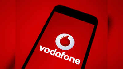 Vodafone के धांसू रिचार्ज, रोज मिल रहा 4GB डेटा और अनलिमिटेड कॉल