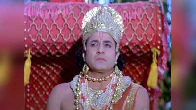 जब पर्दे पर अरुण गोविल को बनाया गया लक्ष्‍मण, जानिए कौन बने थे राम