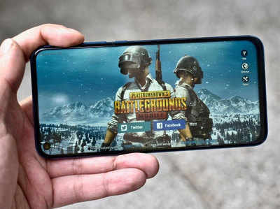 PUBG खेलने पर iPhone 11 Pro जीतने का मौका, जानें डीटेल