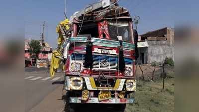 राजस्थान से MP लौट कर आए 12 मजदूरों को ट्रक ने रौंदा, 3 की मौत