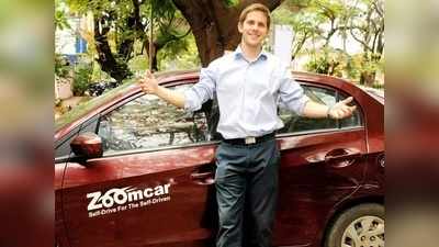 Zoom car Offer: జూమ్ కార్ గ్రేట్ ఆఫర్.. రెంటల్స్ పై 100 శాతం తగ్గింపు