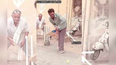 इरफान खानचे क्रिकेटर व्हायचे स्वप्न अधुरेच राहीले....