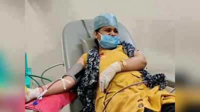प्लाज्मा थेरपी से कोरोना को मात? भोपाल में पहली बार मरीज को दी गई
