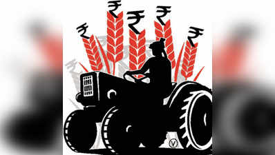 SBIची योजना: शेतकऱ्यांना तात्काळ कर्ज