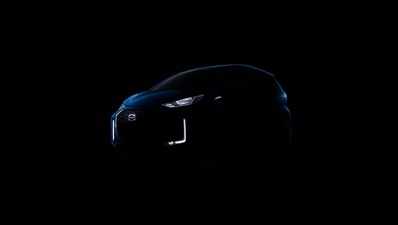 Nissan Teaser: ಟೀಸರ್‌ ನಲ್ಲೇ ಗಮನ ಸೆಳೆದ 2020 ದಟ್ಸನ್‌ ರೆಡಿ-ಗೋ..ಇಲ್ಲಿದೆ ಟೀಸರ್‌