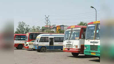 रोडवेज बसों में यात्रियों को सैनिटाइज करने का ट्रायल शुरू